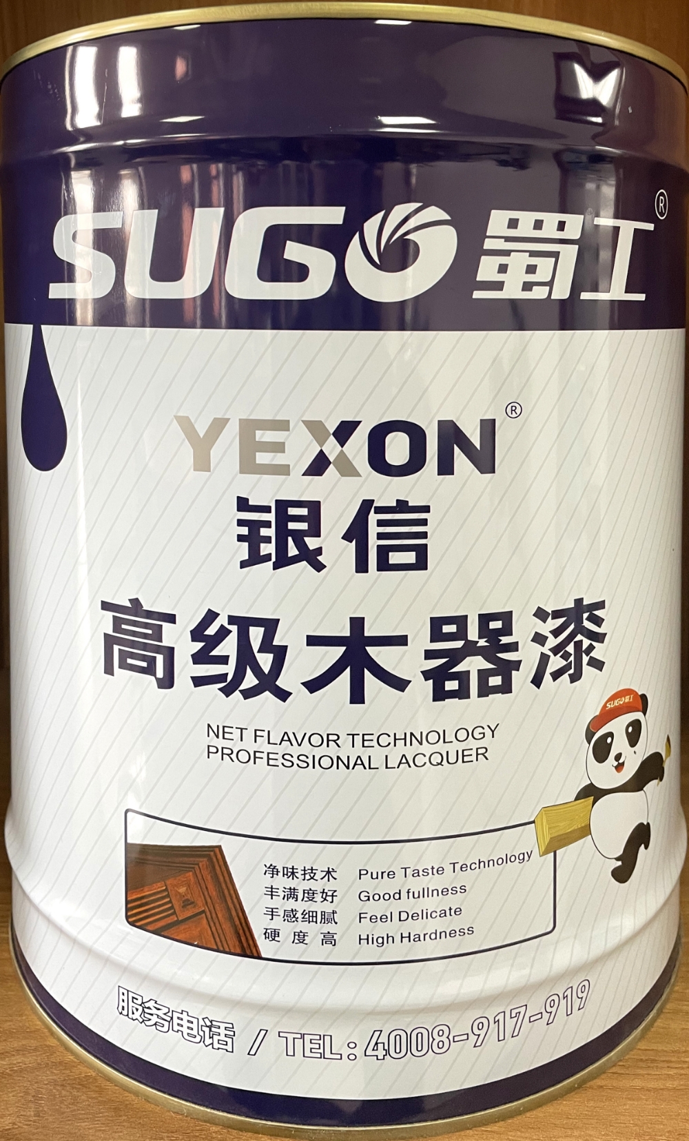 四川蜀工粘合剂有限公司产品8